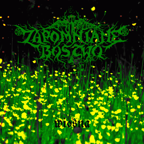 Forgotten Deity : Wiosna